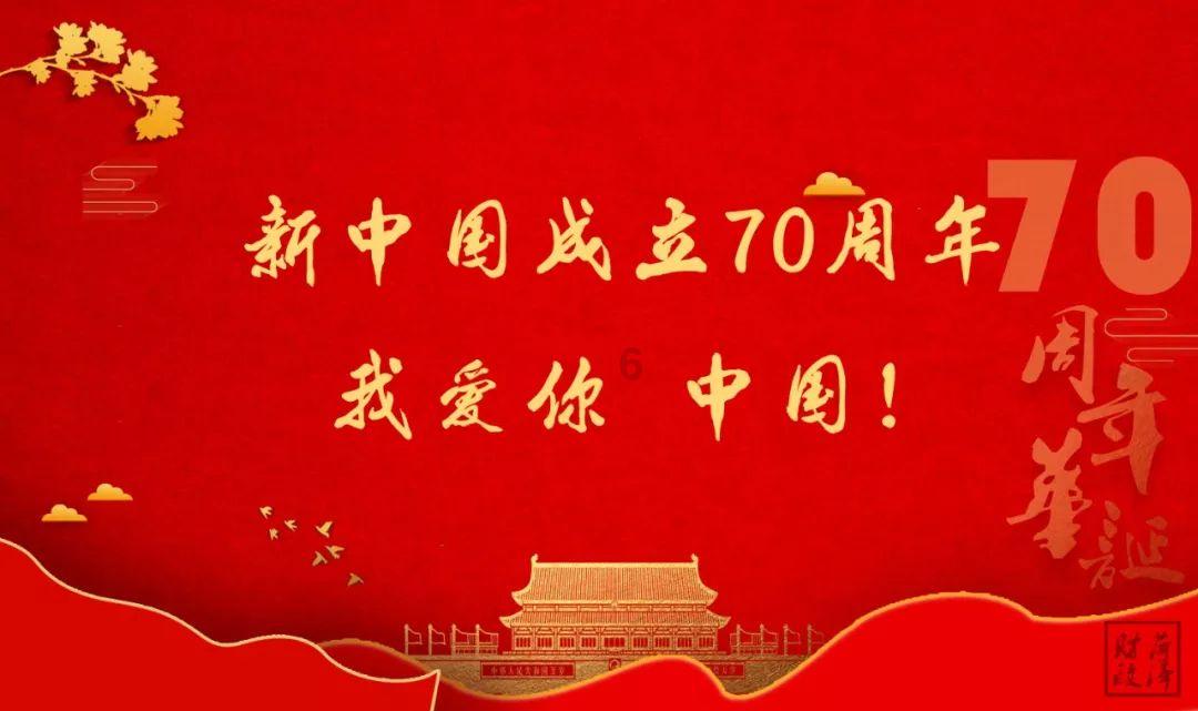 熊出没百层大冒险