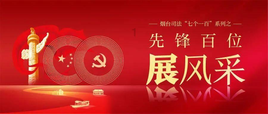 兴业银行青岛分行债券承销破260亿元
