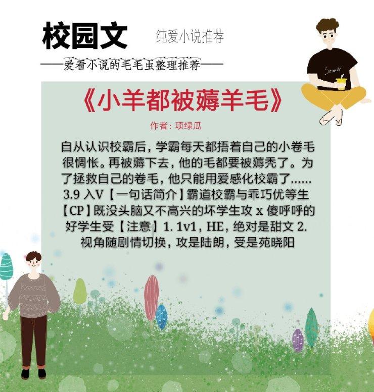 为稳楼市！重庆再次出手调整房产税政策，“豪宅”税负大减：税率统一降至0.5%，免税面积增长80%
